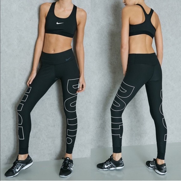 Nike Pants - Nike “Just Do it” leggings